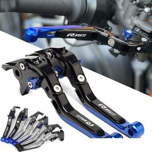 Haute qualité CNC rétractable réglable poignée d'embrayage levier de frein levier d'embrayage de frein levier de frein pour Yamaha pour R15M pour R15 V4 - Product Image 3
