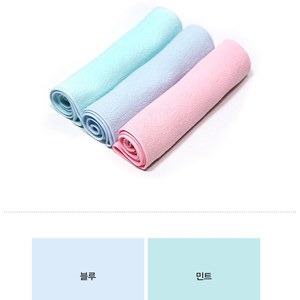 Serviette de beauté coréenne fantaisie 20x100cm, serviette douce pour le visage et les mains, pour salon, spa et usage domestique - Product Image 3