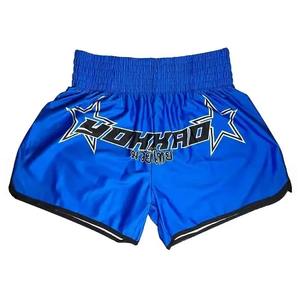 กางเกงออกกำลังกายเอวสูง ยี่ห้อโยค้า ระบายอากาศได้ดี สำหรับทุกเพศ  แบบยืดหยุ่น  สำหรับชกมวย  มีโลโก้ด้านหน้า  สำหรับศิลปะการต่อสู้  ผลิตจากโพลีเอสเตอร์ 100% - Product Image 1