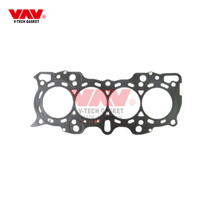 B20B 12251-P8R-004 (B20B4) Cylinder Head <b>Gasket</b> for HONDA - Product Image 2