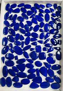 Lote al por mayor de cabujones de lapislázuli natural liso, piedras semipreciosas de primera calidad para la fabricación de joyas en fábrica. - Product Image 2