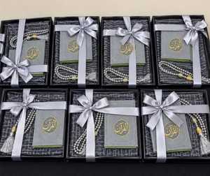 Coran sacré avec tasbih et compteur numérique dans un coffret cadeau noir, calligraphie dorée, design arabe, présentation élégante, autres articles vestimentaires - Product Image 5