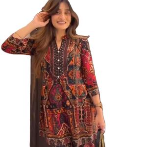 Ensemble Kurti moderne pour femme, style polyvalent, fausse fourrure, tons terreux, imprimé à la main, réversible, protection solaire, tenue de soirée - Product Image 1