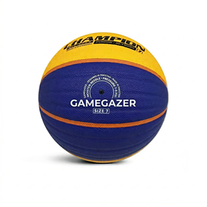 Balón de Baloncesto GAMEGAZER BSL-1007, Talla 7, Peso 580-620G, Circunferencia 750-780MM, con Textura de Cuero PU, Resistente a Impactos - Product Image 3