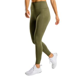 Leggings Deportivos de Yoga para Mujer, de Cintura Alta, Secado Rápido, de Nailon, para Gimnasio, Color Sólido, Tejido de Punto, Hechos en Pakistán, OEM - Product Image 1