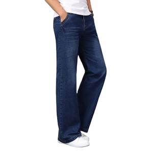 Pantalon de sport pour homme, coupe évasée, imprimé, respirant, léger, coupe ajustée, pour le jogging et le fitness - Product Image 3