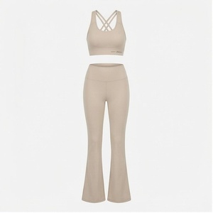 2 Piece Yoga Set Seamless Crisscross Strap Crop Top High Waist Full Length <b>Flared</b> <b>Leggings</b> Solid Beige Women's Activewear - Product Image 1