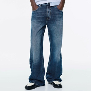 Jeans en denim coupe skinny de haute qualité OEM pour hommes, pantalons déchirés slim, vente en gros, 100 % coton, coupe ample pour hommes - Product Image 1