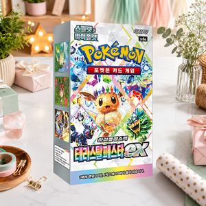 [SV8a] Prismatic Evolution Korean Booster Pack Box per Esposizione e Collezione - Product Image 3