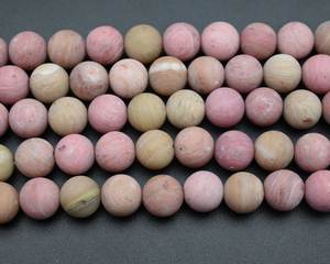 Rodonita Natural, Corte Redondo Facetado, Calibrada, Piedra Preciosa Suelta, Sin Tratar, Certificada, Lote de Perlas para Joyería al por Mayor - Product Image 6