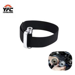 Professional Heavy-Duty 9 Inch Metal <b>Oil</b> <b>Filter</b> Wrench Adjustable Car Repair <b>Tool</b> - Product Image 1