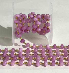 8mm Natural Lavenedra Gemstone Beaded Chain Gold Plated Wire Wrapped Rosary Chain Jewelry Making DIY Supplies - Product Image 2