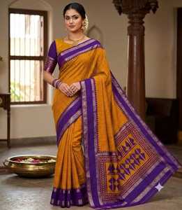 Dola Silk <b>Gap</b> Bentex Border With Chex Weaving & Printed Pallu - Product Image 1