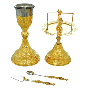 Cáliz y Patena de Latón Ornamentados |   Juego de Comunión Cristiana – DOUBLE VEE EXPORTS - Product Image 1
