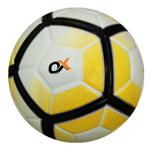 Balón de Fútbol Rojo y Blanco de Primera Calidad, Precio Económico, Tamaño Oficial de la Copa Mundial de Catar 2023, Balón de Fútbol de PU para Partidos - Product Image 3