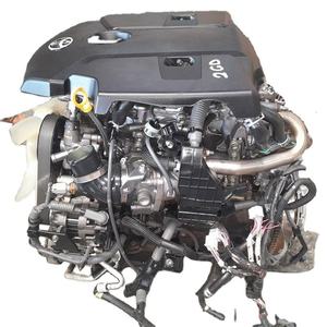 Motor 2GD de 4 Cilindros y 2.4 Litros, Automático, Bajo Kilometraje, Buena Potencia - Product Image 3