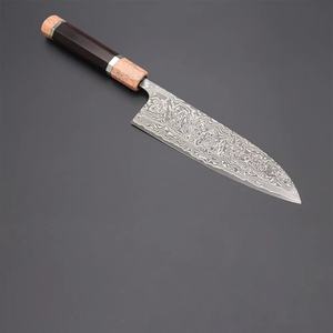 Cuchillo de Chef Jexmoo Personalizado Hecho a Mano en Acero al Carbono con Hoja de 8 Pulgadas, Mango Elegante y Funda de Cuero - Regalo para Chef - Product Image 3