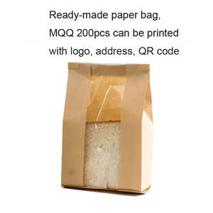 Custom Printed Food Grade Fast Food <b>Bread</b> Take Away Paper <b>Bag</b> French Fries Snack Burger Packaging Greaseproof Paper <b>Bag</b> - Product Image 5