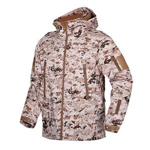 Chaqueta Softshell con Capucha para Hombre, Camuflaje, Cierre de Cremallera, Resistente al Viento, para Otoño, Corte Regular, Material de Poliéster - Product Image 1