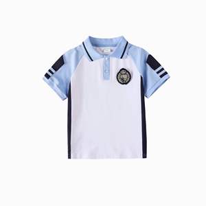 Tenues d'été pour l'école : Ensembles de sport à manches courtes pour la maternelle et l'école primaire, uniformes de classe et style coréen - Product Image 4