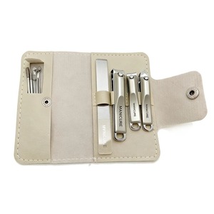 BA 5/10 Piezas Kit Profesional Premium para el Cuidado de las Uñas, Cortaúñas con Abertura de Mandíbula Ancha, Tijeras para Cutículas de Acero Inoxidable, Estuche de Viaje Completo - Product Image 1