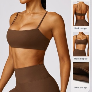 Soutien-gorge de sport à col carré, bretelles spaghetti, maintien moyen, pour yoga et activités sportives, couleur unie marron - Product Image 1