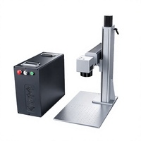 Marqueur laser à fibre portable avec un écran, mise au point automatique et fonctionnement intelligent
