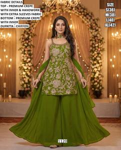 Aarini Bandhani Kurta Traditionnelle Festive pour Femmes, Longue, Séchage Rapide, pour Fête, Mariage et Diwali - Product Image 1