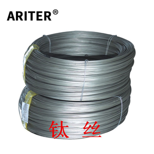Ariter High Purity <b>Titanium</b> <b>Wire</b> Ti99.99% Research Grade Scientific Experiment Use - Product Image 1