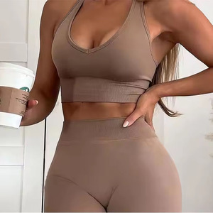 Vêtements de yoga en tricot sans couture pour femmes, ensemble de pantalons de yoga taille haute et liftants, haute élasticité et confortables - Product Image 1