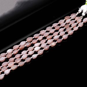 ลูกปัดมูนสโตนทรงใบไม้สีพีชธรรมชาติ แกะสลักด้วยมือ ขนาด 11-12 มม. ความยาว 8 นิ้ว สำหรับทำเครื่องประดับ แกะสลักจากอัญมณีมูนสโตน - Product Image 2