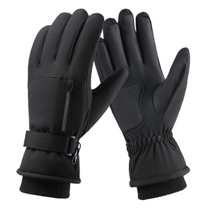 Guantes de Ciclismo y Snowboard Gruesos para Invierno, Resistentes al Viento, con Compatibilidad con Pantalla Táctil - Product Image 1