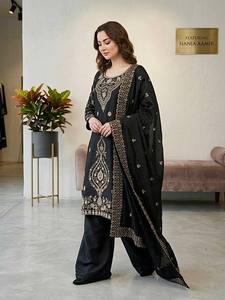 Ensemble de salwar kameez en soie Gmy brodée de qualité supérieure avec de riches décorations de perles - Product Image 2