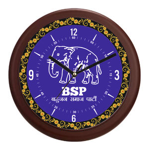 Horloge murale personnalisée VIP pour leader politique - Cadeau professionnel pour Noël et la fête des mères - Product Image 1