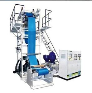 Planta de Extrusión de Película Soplada Multicapa de 55 mm - 80 a 90 Kg/h - Product Image 1