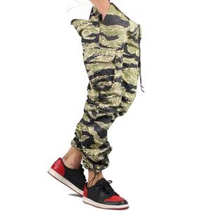 Pantalon de jogging unisexe en polyester, imprimé par sublimation, avec motifs colorés et détaillés, dynamique et décontracté, style resort, à l'agencement graphique unique - Product Image 2