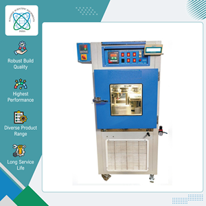 เครื่องทดสอบอัตราการส่งผ่านไอน้ำคุณภาพสูงสุดสำหรับผ้า ฟิล์มพลาสติก และผ้าเคลือบ - Product Image 3