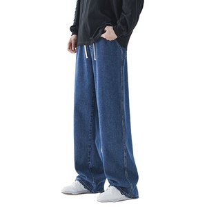 High Quality New Style Men <b>Denim</b> Pants Wholesale New Best Quality Casual Men Flare Plain <b>Denim</b> Jeans Pant Oversize Best Price - Product Image 1