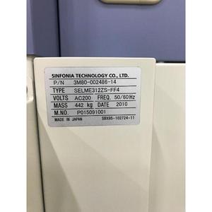 TEL Trias UV Cure - อุปกรณ์และอะไหล่เซมิคอนดักเตอร์ระดับโลกที่เชื่อถือได้ - Product Image 3