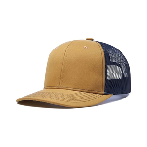 Gorra Trucker Unisex de 6 Paneles, Transpirable, con Malla en la Parte Trasera, Ajustable, con Cierre a Presión, para Deportes Casuales al Aire Libre - Product Image 1