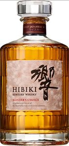 Whisky Hibiki BC (Solo Envío Nacional en Japón) - Product Image 3