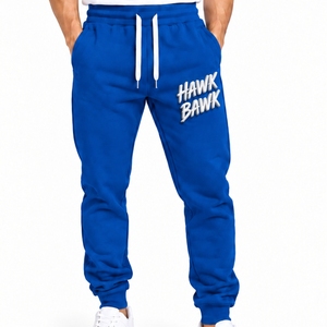 <b>Men</b> <b>Trouser</b> Relaxed Fit <b>Drawstring</b> Jogger Pants For Casual Wear Relaxed Design Easy Movement <b>Drawstring</b> Fit Autumn Wear - Product Image 1
