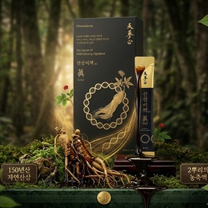 High Ginsenoside Extract Premium Functional Beverage for Daily Wellness Supplement and Healthy Aging Formula ODM Supplier - Product Image 4