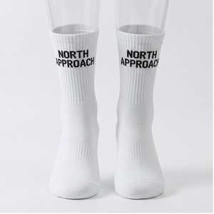 Chaussettes North Approach en coton blanc respirant avec imprimé lettres pour adultes, idéales pour le printemps et les tenues décontractées - Product Image 1