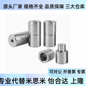 Pasador de centrado cónico Tpn13 16 20 25 30 32 35 42 1 3 5 10 para piezas de mecanizado de metales - Product Image 3
