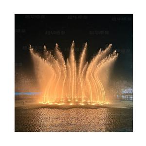 Producto de Jardín de Piedra con Diseño Personalizado para Espectáculos de Música y Danza Acuática Flotante en Lagos Grandes al Aire Libre - Product Image 5