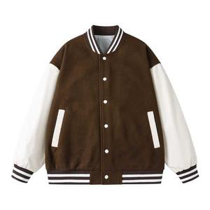 Custom Men's Wool <b>Coach</b> Jacket Premium Button Front Outerwear Private Label OEM Clothing Manufacturer - Product Image 2