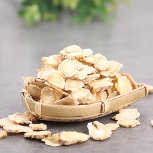 Organic Vietnamese Old <b>Ginger</b> Slices Dried 100% <b>Ginger</b> Bulk Supply Export OEM Service From Ho Chi Minh City - Product Image 3