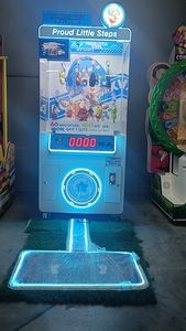 Máquina recreativa de arcade operada con monedas para canje de premios, modelo Proud of Little Steps, equipo de entretenimiento comercial para zona de juegos - Product Image 5
