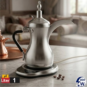 กระติกกาแฟอาหรับแบบตกแต่ง ดัลลาห์ พร้อมฝาปิดและหูจับด้านข้าง - Product Image 4